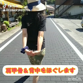 気温差が、自律神経を乱す！の画像