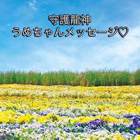 2026/04/01の画像