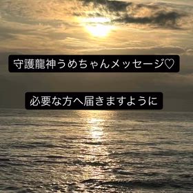 2026/02/28の画像