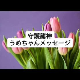 2026/03/01の画像