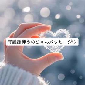 2026/03/05の画像
