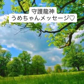 2026/03/18の画像