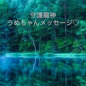 2026/03/14の画像