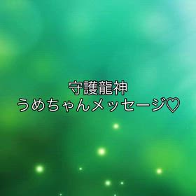 2026/03/07の画像