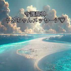 2026/03/25の画像