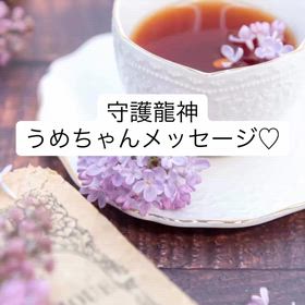 2026/03/10の画像