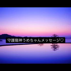 2026/03/06の画像