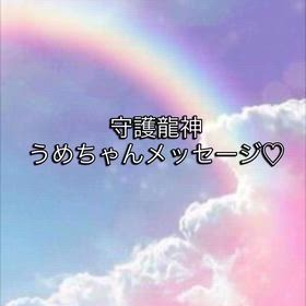 2026/03/20の画像