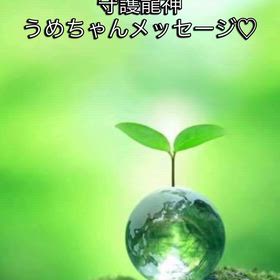 2026/03/30の画像