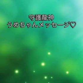 2026/03/13の画像