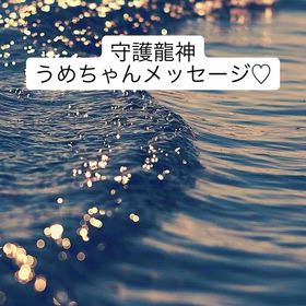2026/03/17の画像