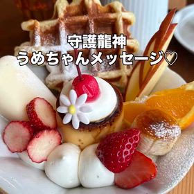 2026/03/09の画像