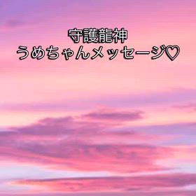 2026/03/28の画像
