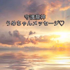 2026/03/26の画像