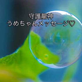 2026/03/19の画像