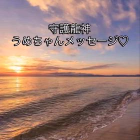2026/03/21の画像