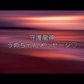 2026/03/08の画像
