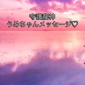 2026/03/23の画像