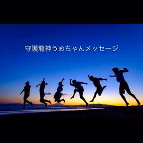 2026/03/02の画像