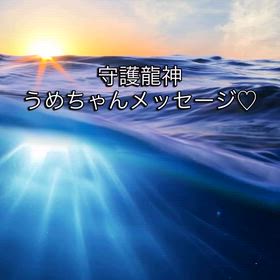 2026/03/27の画像