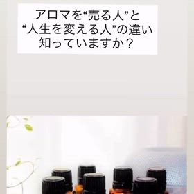2026/02/23の画像