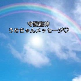 2026/03/24の画像