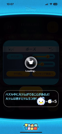 【マレウスドラコニア】EXPを効率よく稼ぐ！★動画ありの記事動画