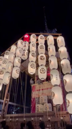 京都はの記事動画