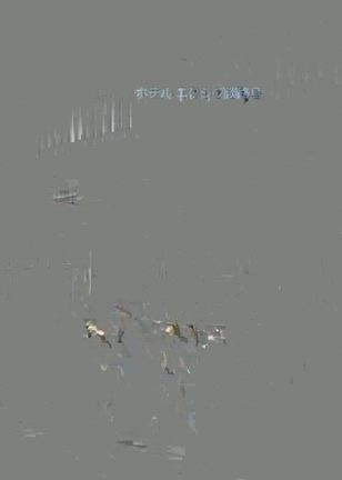 神楽バルーンパフォーマンスの記事動画