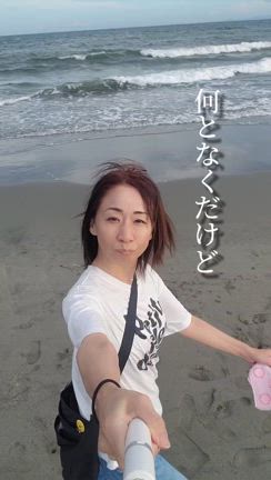 ショートムービーです(^_^)ﾉの記事動画