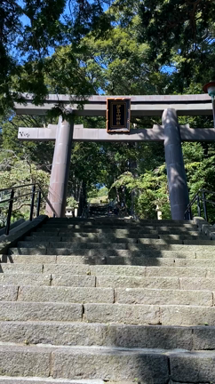 伊豆山神社にての記事動画