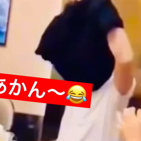 これはまずいの画像