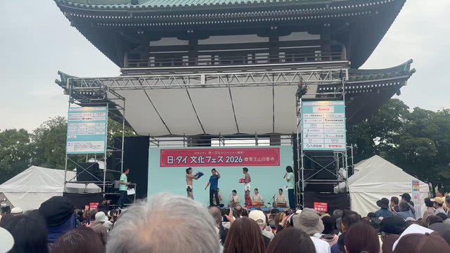 東別院〜ダンディライオン〜日泰寺❤️の記事動画
