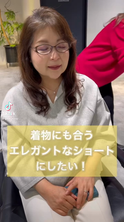 やっちゃいました！！の記事動画