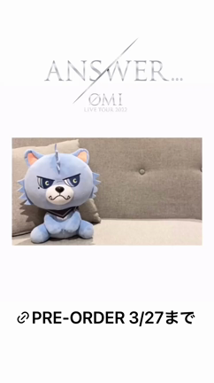 受注は3/27まで♪ 巨大ルーヴ やっぱり買うよね～？ 笑 | Your Smile️‍