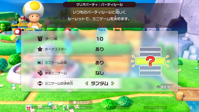 旦那と過ごす1日の記事動画