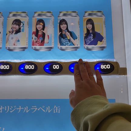 まじがんばらなの記事動画