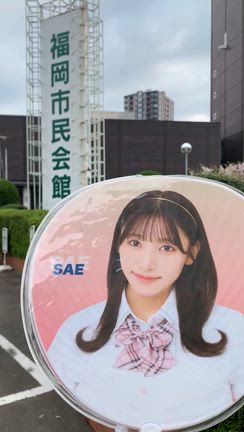 HKT48春コンサート2024/4/7 昼夜感想ブログ！の記事動画