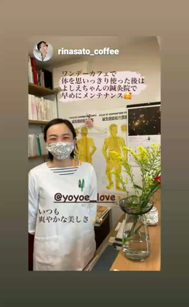 いつもお越し下さり、ありがとうございます。の記事動画