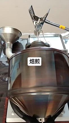 自家焙煎あずき茶販売中です！の記事動画