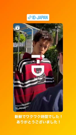 わ〜ぉ、インスタ❣️の記事動画