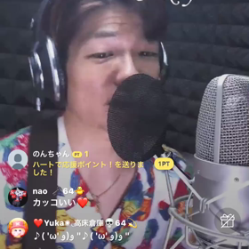 U-key君の画像