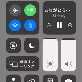 Part2の画像