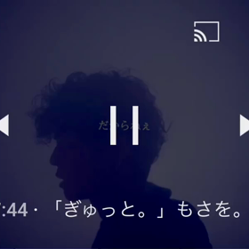 U-key君のチョイス曲の画像