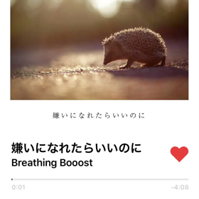 Ｕ-key君  新曲 オリジナルの画像