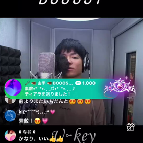 U-key君の画像