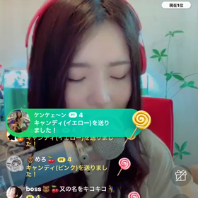 葉山柚子さん オリジナル曲 マイナーコードの画像