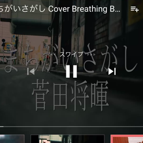 Ｕ-key君の画像