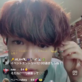 U-key君の画像