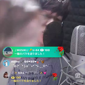 U-key君の画像